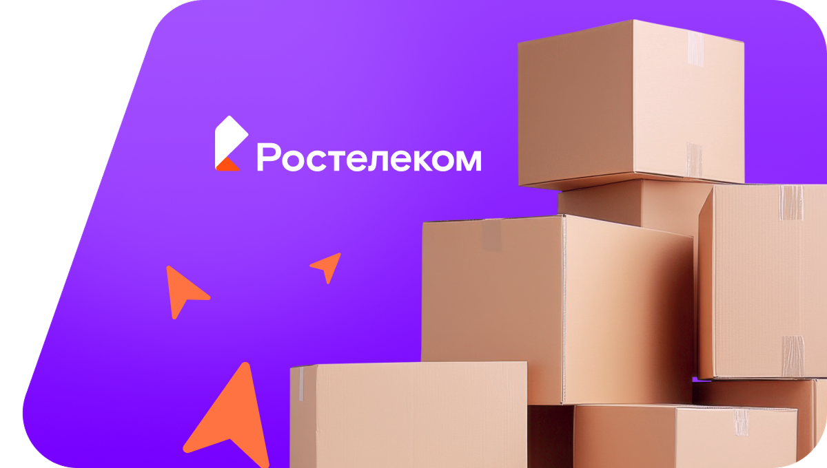Переезд в новую квартирув&nbsp;посёлок городского типа Посьет (Приморский край)